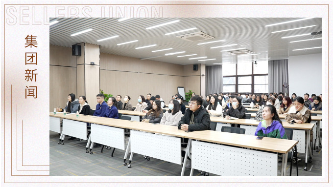 以“練”筑“防”，防范未“燃”——集團寧波地區(qū)成功組織消防安全培訓(xùn)與演練活動