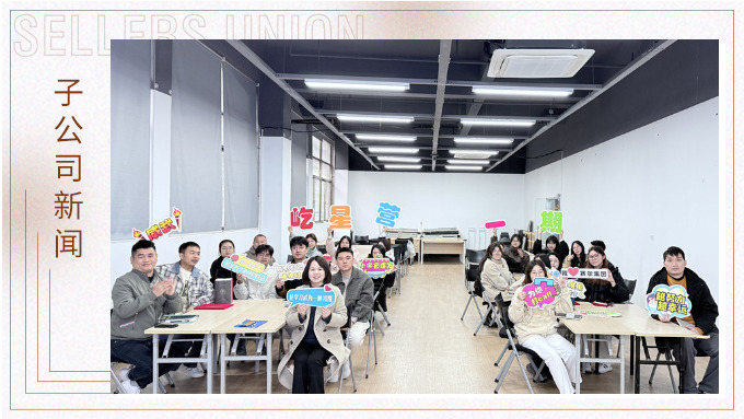 屹星營一期結(jié)營儀式圓滿落幕，優(yōu)秀新人嶄露頭角！